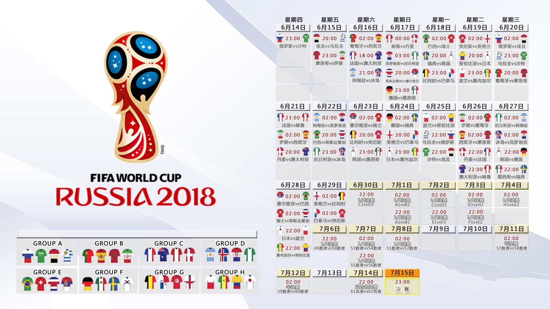 开云官方网站-欧陆神锋崛起！波尔图新王五场连杀，马竞主帅无奈叹息，挡不住，欧陆神锋崛起！波尔图新王五场连杀，马竞主帅无奈叹息